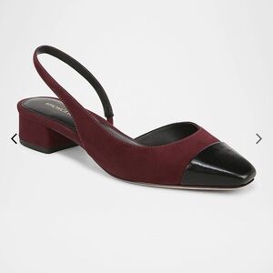 Brand NEW - Beautiful Veronica Beard Burgundy suede sling back heels - 7.5